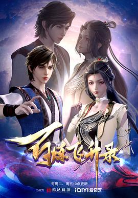 青州网站优化推广哪家好