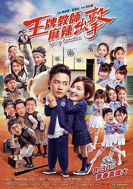 咸宁seo优化推广